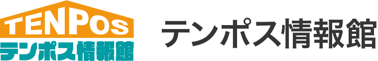 株式会社テンポス情報館